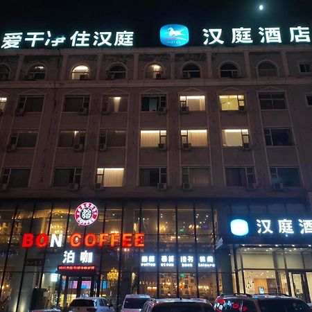 Hanting Hotel Shuozhou Minfu Dong Street Esterno foto